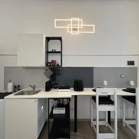 Ma Petite Maison * Itri